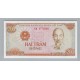 VIET NAM BILLETE DE HO CHI MINH